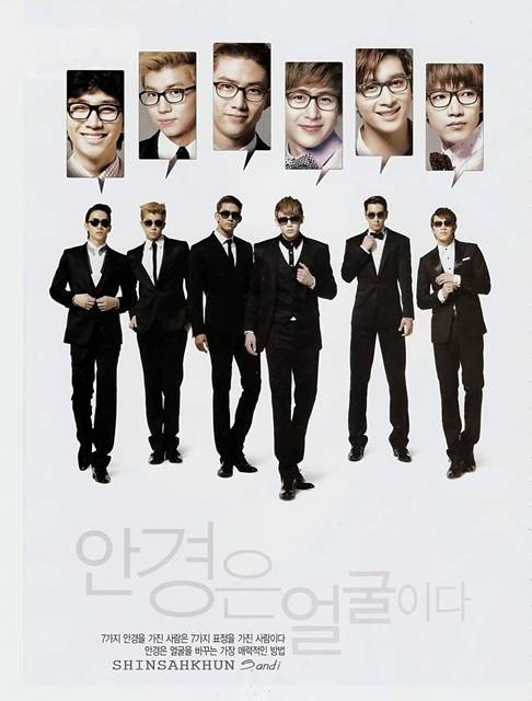 2PM