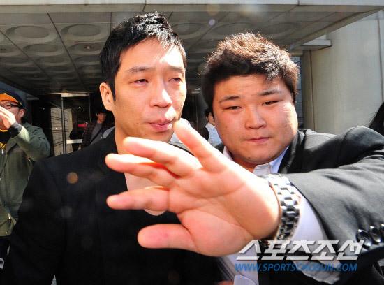 MC Mong