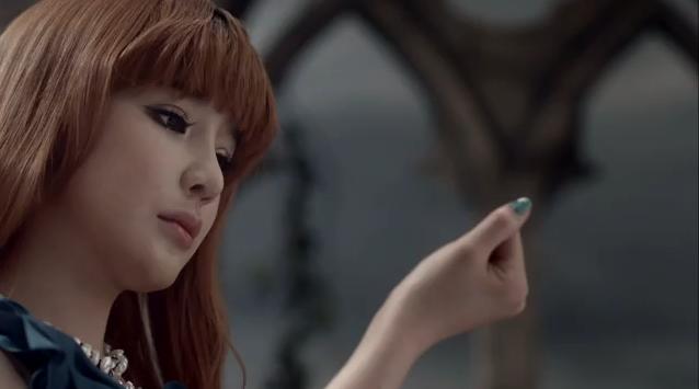 Park Bom