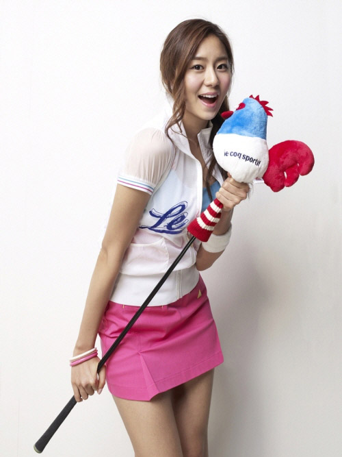 UEE