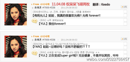 少時ufo