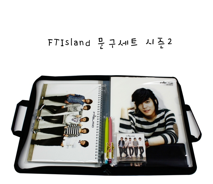 FNC STORE
