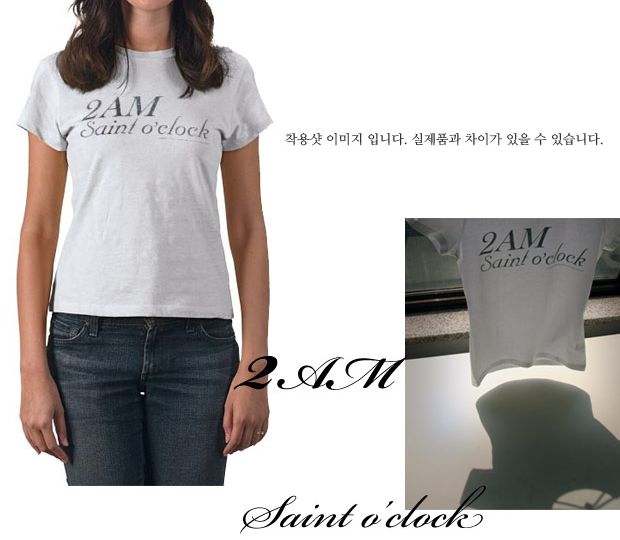 2AM官方T-Shirt