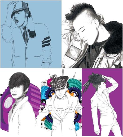 big bang