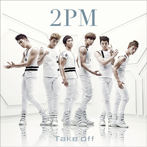 2PM日文單曲封面公開 普通盤