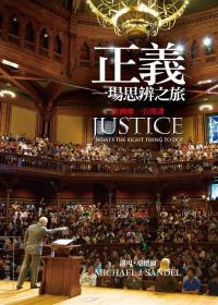 徐玄讀書