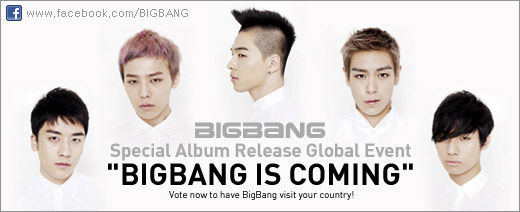 Big Bang Vote