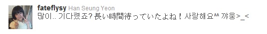 DSP道歉和KARA的未來活動
