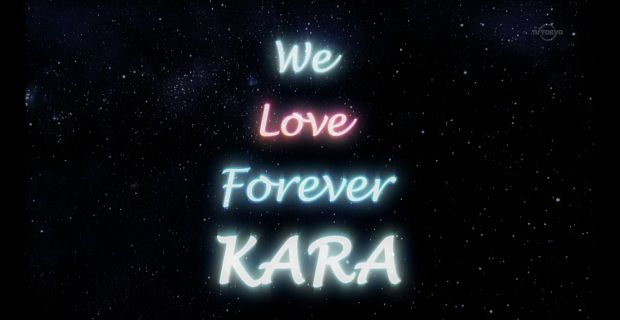 URAKARA EP12 最終回