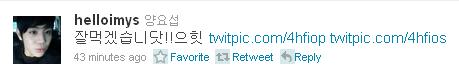 耀燮 twitter 耀燮 twitter