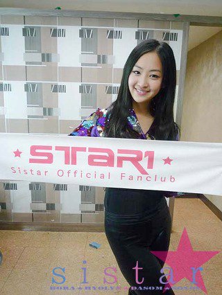 Sistar DaSom