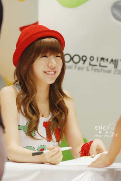 sunny