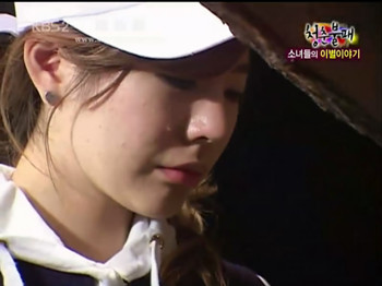 sunny