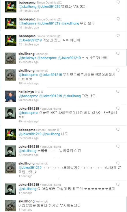Twitter