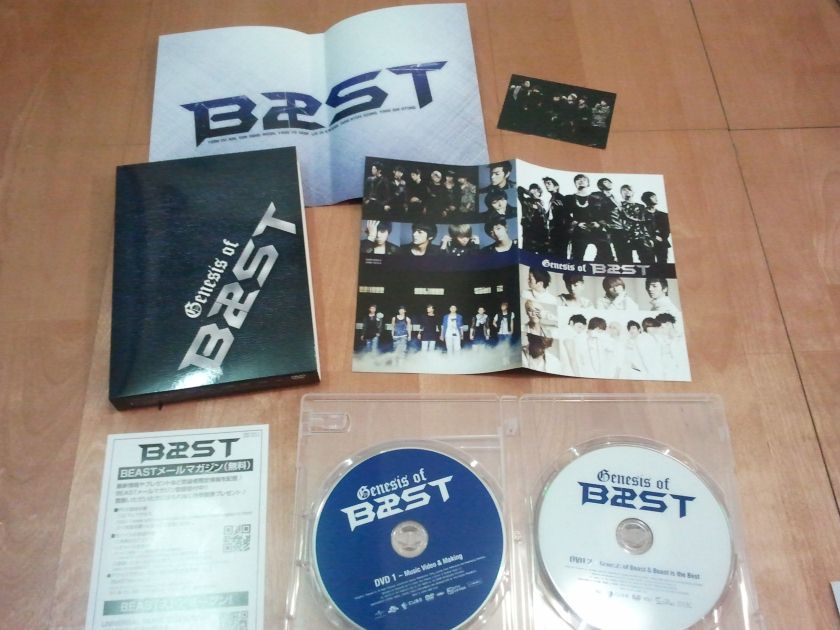 beast-DVD-4