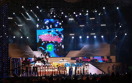 Dream Concert