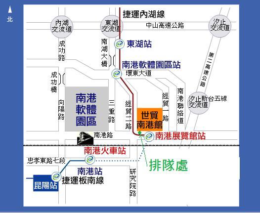 Rain 演唱會號碼牌發放動線圖