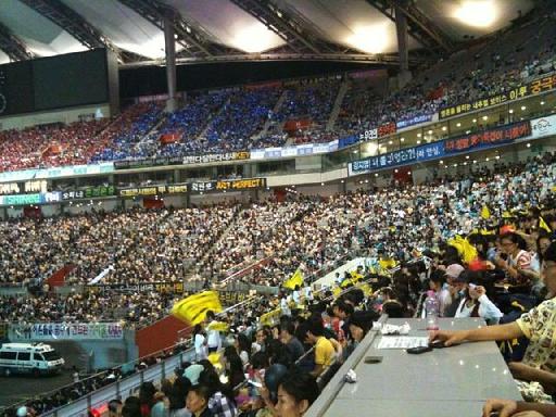 Dream Concert