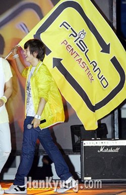 Dream Concert-FTIsland