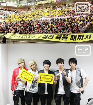 Dream Concert－FTIsland