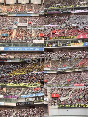 Dream Concert