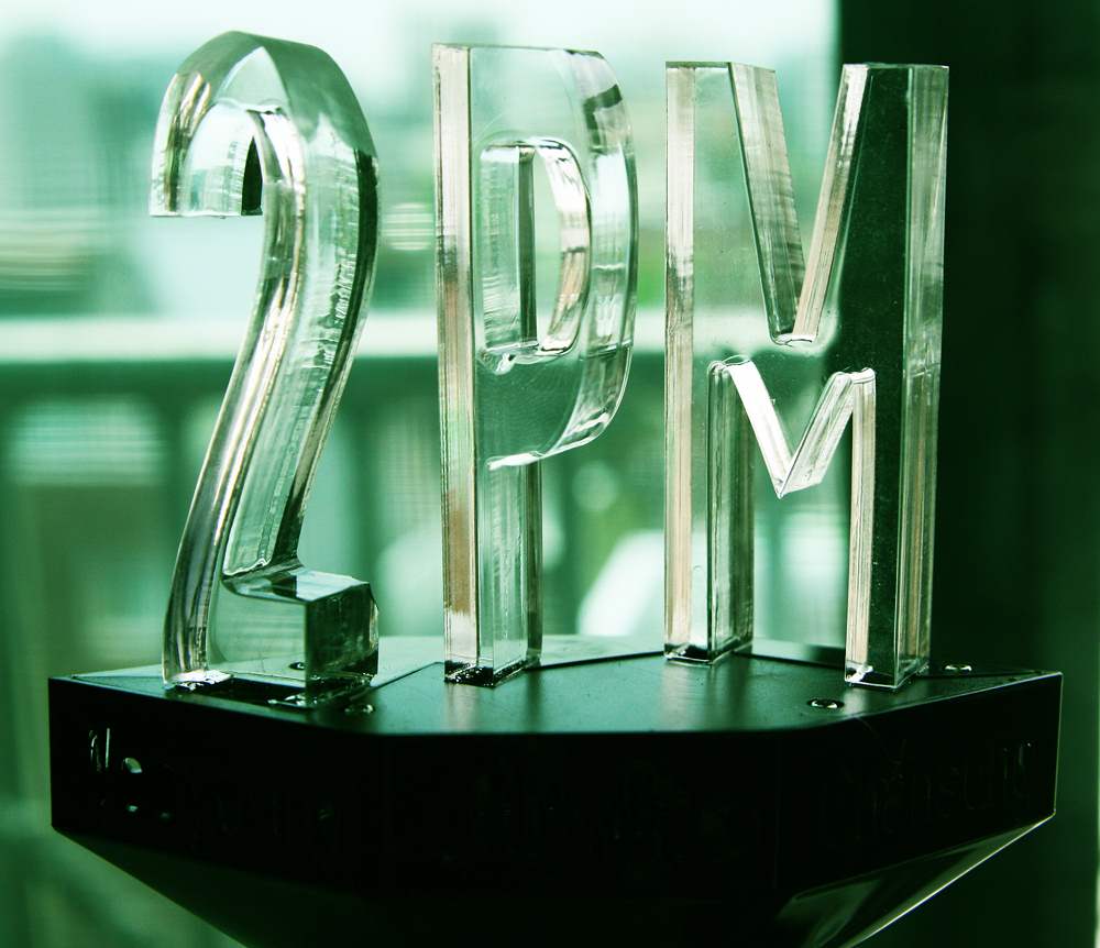 2PM 手燈