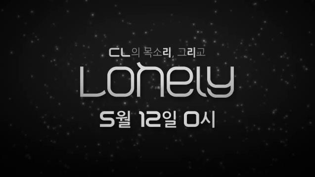 2NE1