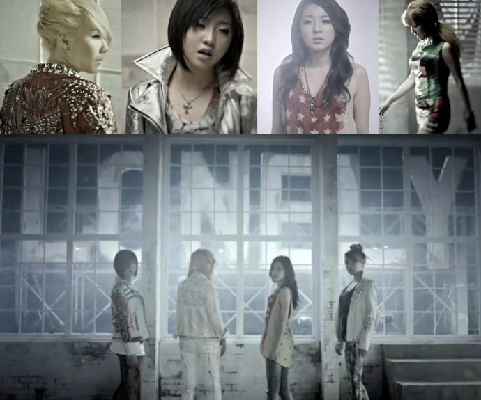 2ne1 Lonely (MV)