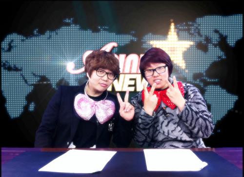 A PINK News
