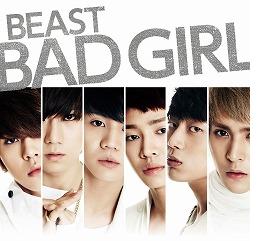 BEAST