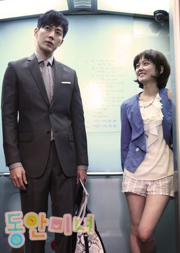 童顏美女 童顏美女