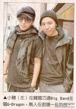 BigBang小豬GDragon