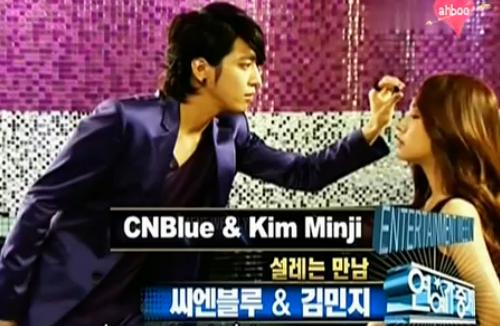 CNBLUE 金敏智