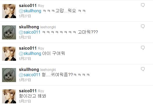 HJ-Twitter