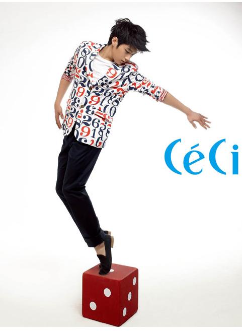 Infinite 明秀