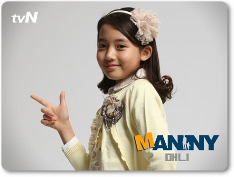 Manny