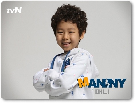 Manny