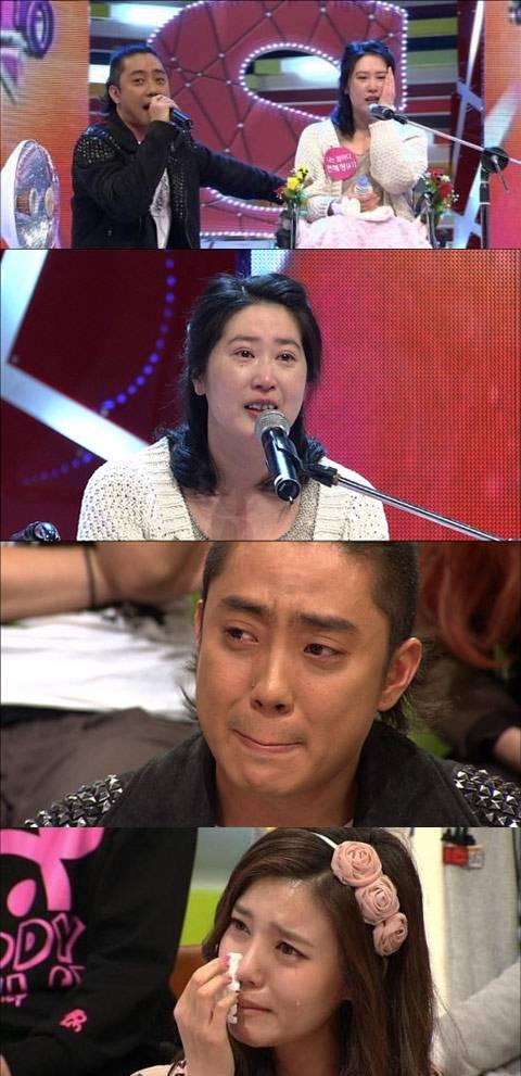 Star king