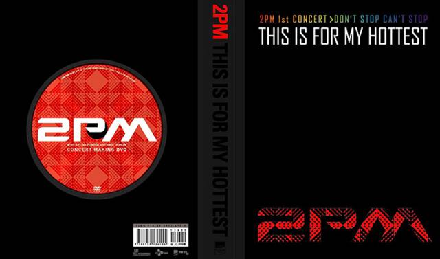 This is for my hottest_08