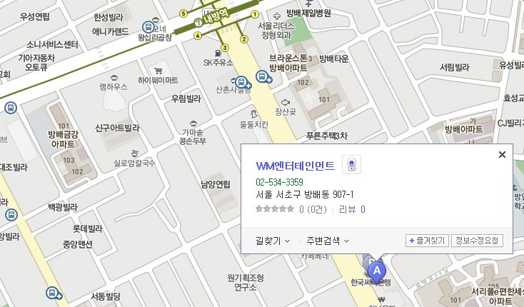 WM Entertainment 公司地圖