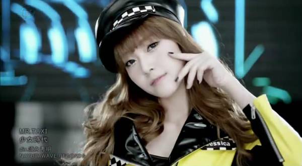 Jessica