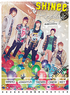 SHINee-JAPAN DEBUT PREMIUM