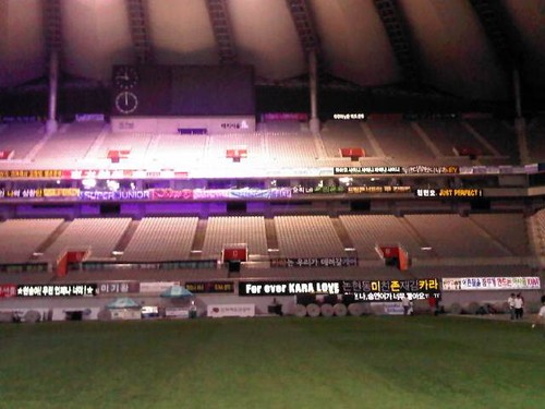 0528SHINee me2day