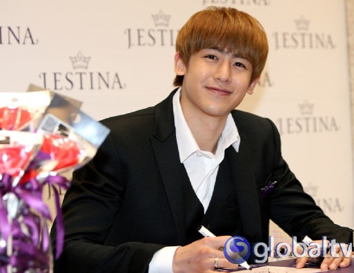 Nichkhun