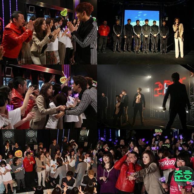 2PM 出演日劇