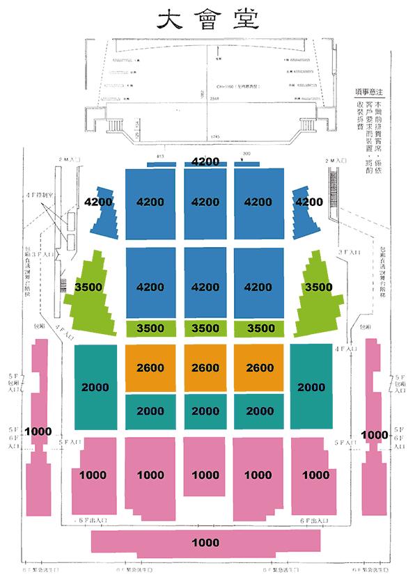 SJM-fanparty 台灣 座位圖