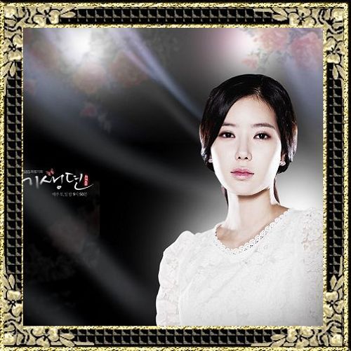 新妓生傳-李秀香
