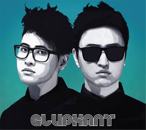 Eluphant