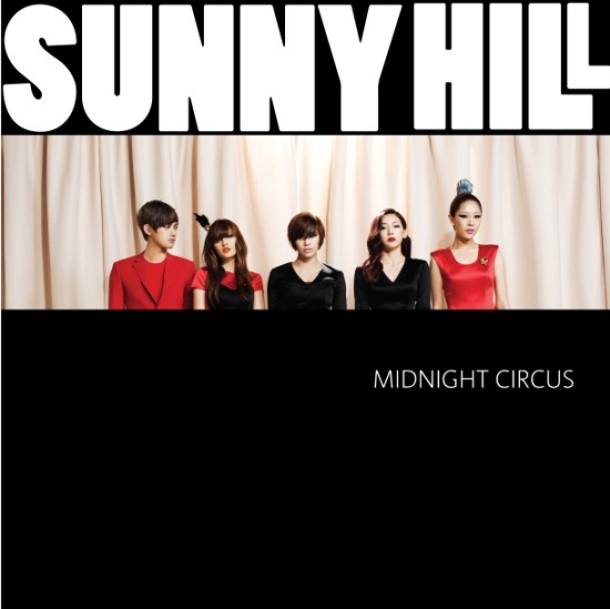sunny hill
