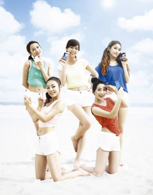 Kara LG Optimus Bright